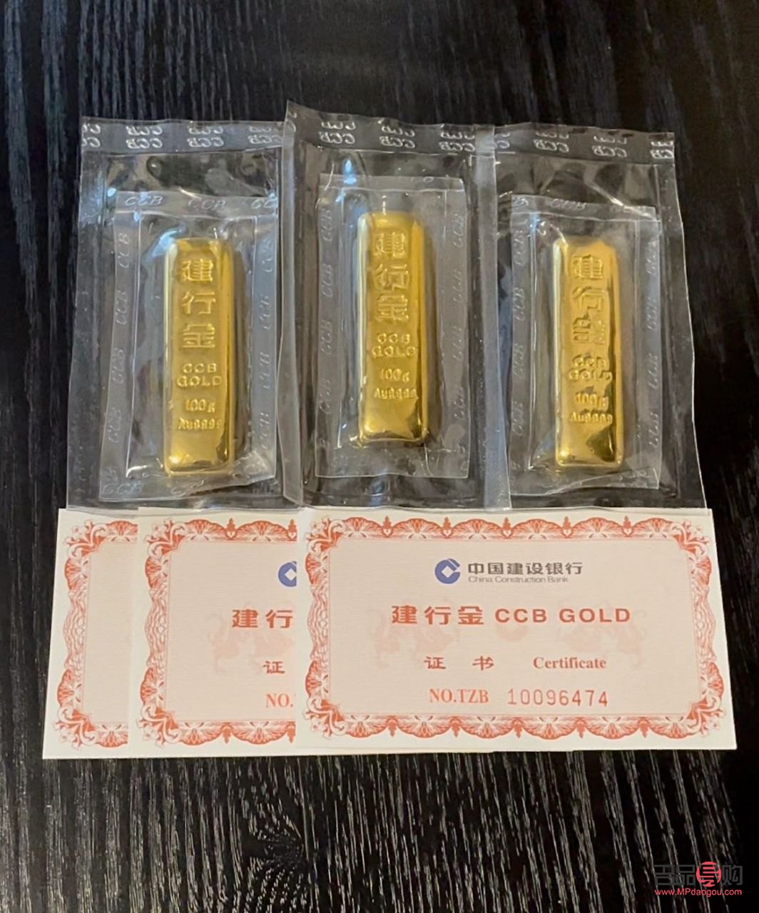 建行投資金條回購(gòu)(建行投資金條回購(gòu)價(jià)格)