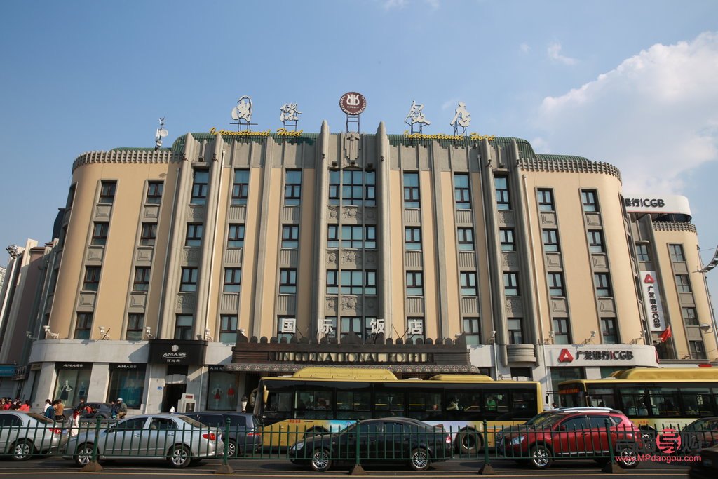 哈爾濱哈東祥金店(哈爾濱哈東祥金店地址)