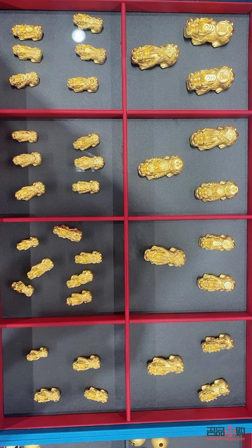 回收黃金怎么鑒定真假(回收黃金怎么鑒定真假圖片)