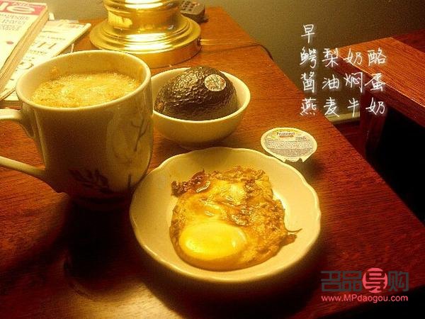早晨吃什么美容