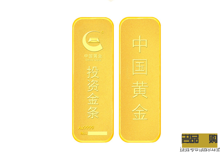 儲值金條和投資金條的區別(儲值金條和投資金條的區別在哪)