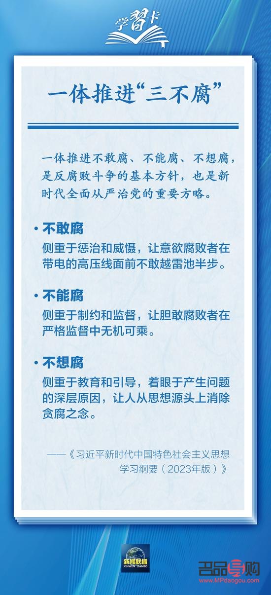 投資黃金應該注意哪些因素