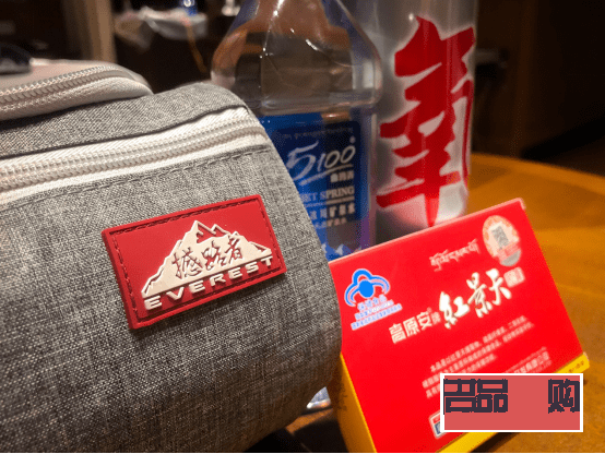 <h3>金店會回收銀行的金條嗎</h3>
