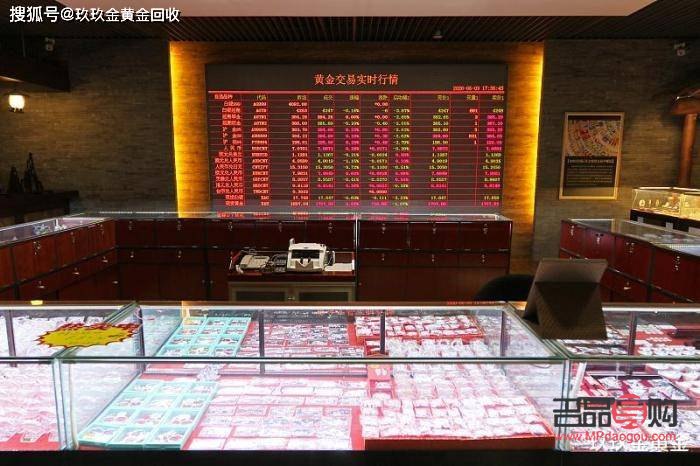 老鳳祥金店今日金價查詢(老鳳祥金店今日金價查詢官網)
