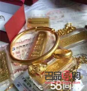 4克黃金回收有多少錢(4克黃金回收有多少錢人民幣)