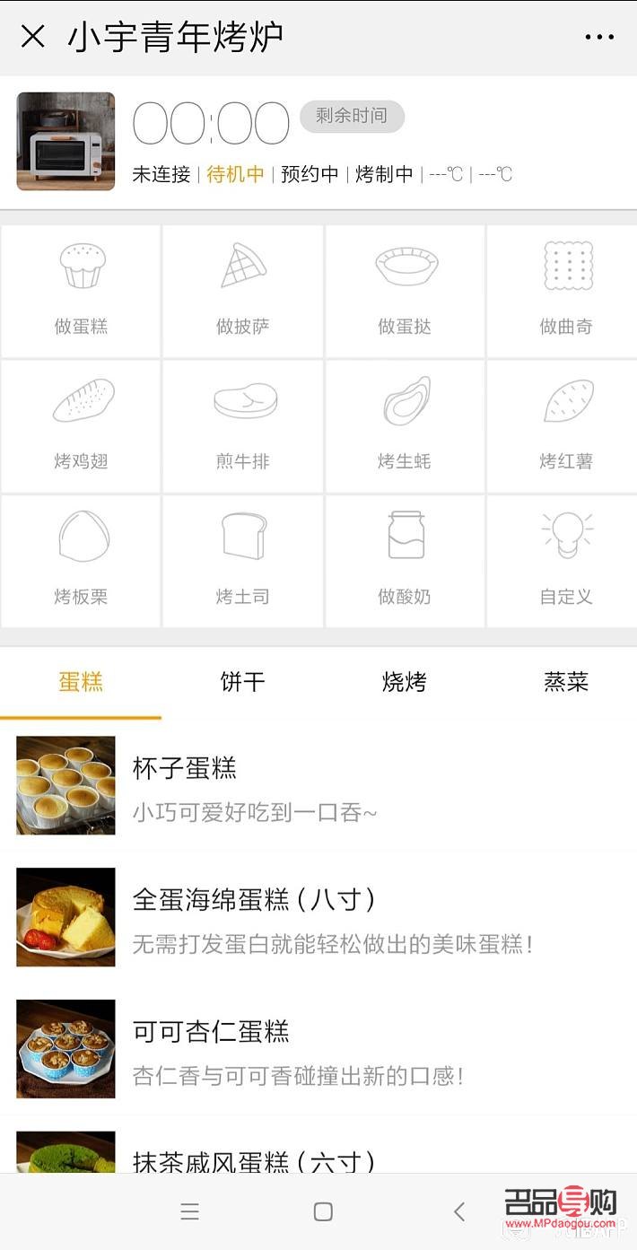 <h3>貴金屬投資交易平臺送大禮，助力投資者穩(wěn)健盈利</h3>