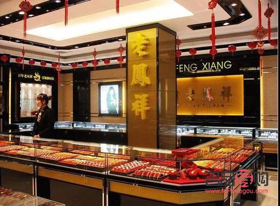 龍鳳金店和老鳳祥哪個(gè)好(龍鳳金店和老鳳祥哪個(gè)好一點(diǎn))