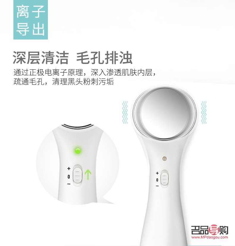 按摩美容儀有用嗎(導(dǎo)入按摩美容儀有用嗎)