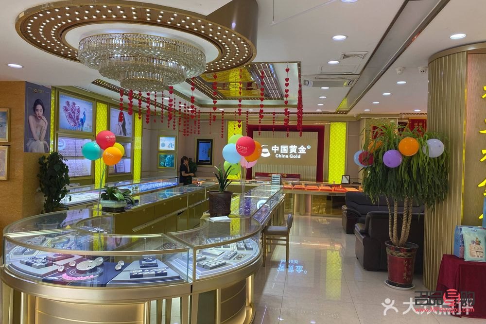 齊魯金店電話查詢及選購指南
