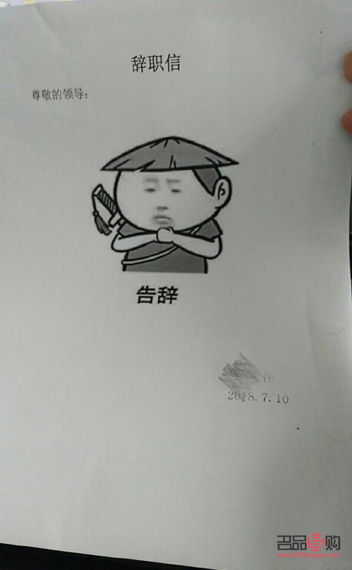 銀行的投資金條怎么買(銀行的投資金條怎么買賣)