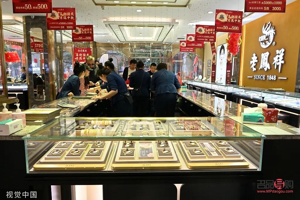 <h3>雜牌黃金店購買需謹慎，品質與信譽成關鍵</h3>