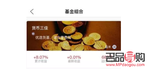 <h3>中國農業銀行投資金條——穩健投資，財富增值的明智選擇</h3>