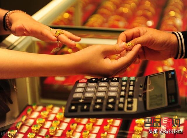 今日金價(jià)為什么和金店不一樣(今日金價(jià)為什么漲了)