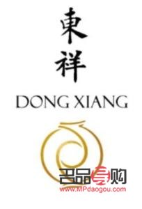 東祥金店簡介(東祥金店簡介圖片)