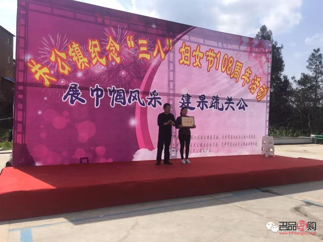 拔河后怎么護理身體呢