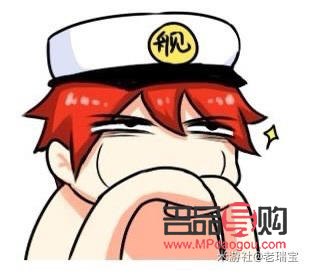 怎么發艦長禮物給別人(怎么發艦長禮物給別人看)