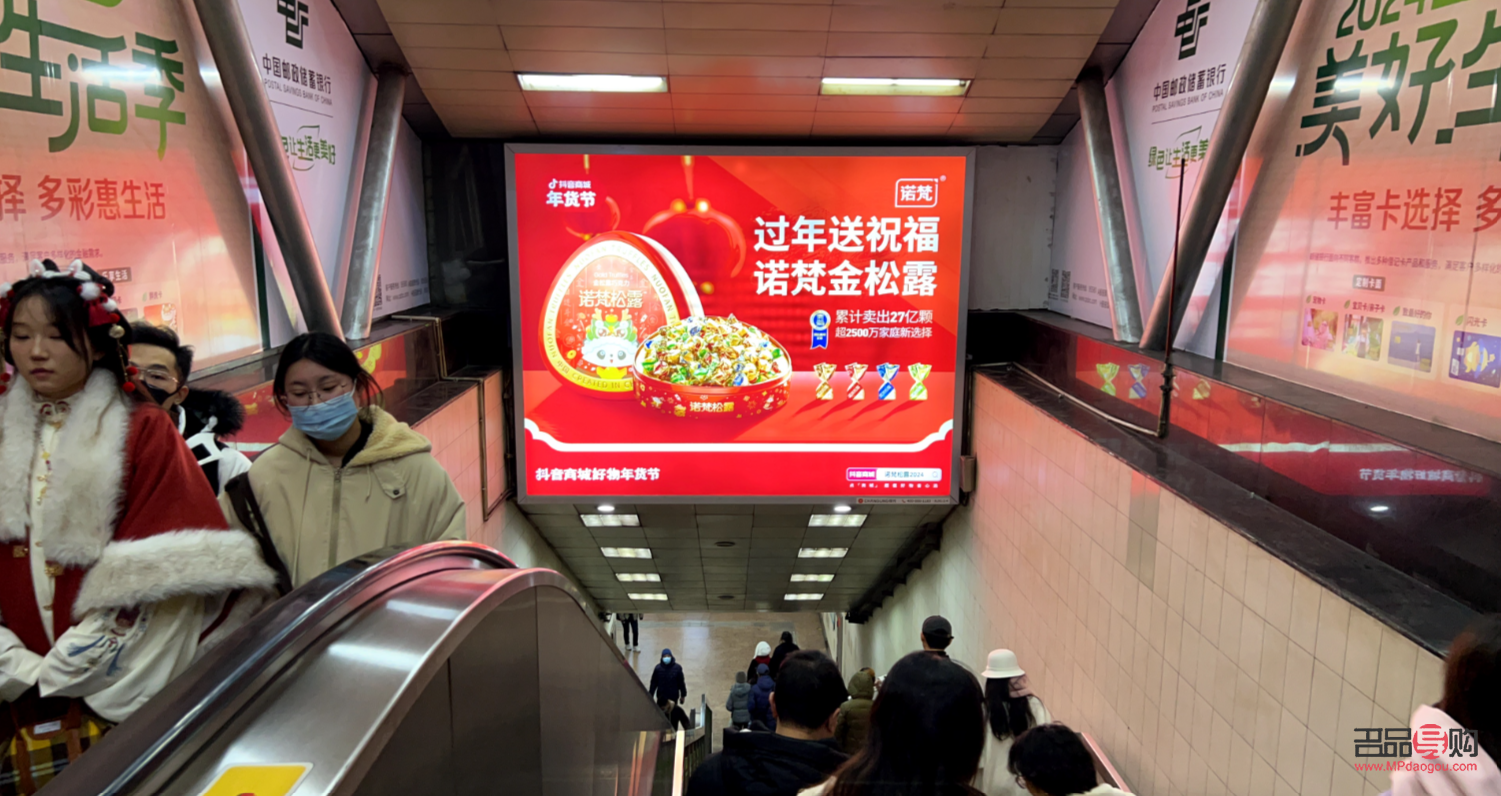 黃金店加盟指南：開(kāi)啟財(cái)富之門