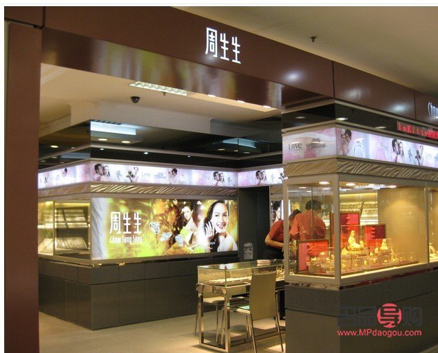 買金條是去銀行買還是金店買(買金條是去銀行買還是金店買劃算)