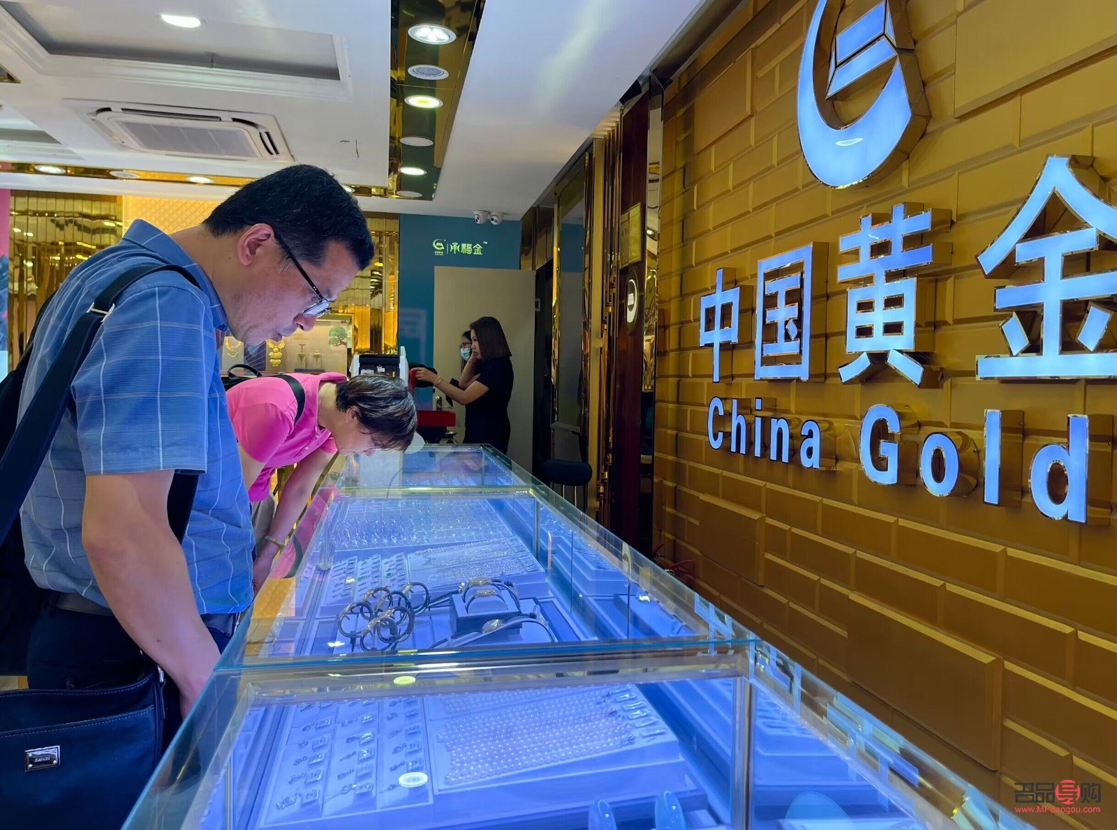 中國黃金集團回不回收(中國黃金集團黃金回購)
