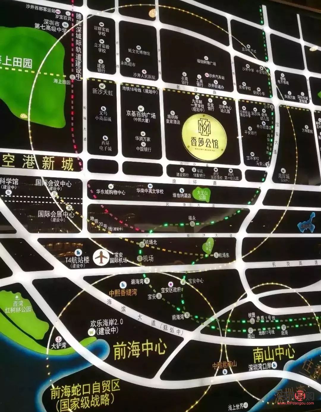 沙井附近哪里有黃金回收(沙井附近哪里有黃金回收的)