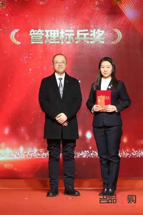 福萊金店今日金價(福萊金店今日金價2023)