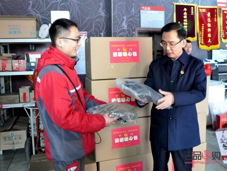 <h3>縣委副書記禮物送啥？精心挑選，傳遞心意與責任</h3>