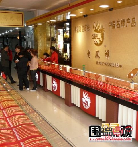 亞一金店與老廟黃金：黃金行業的兩大巨頭