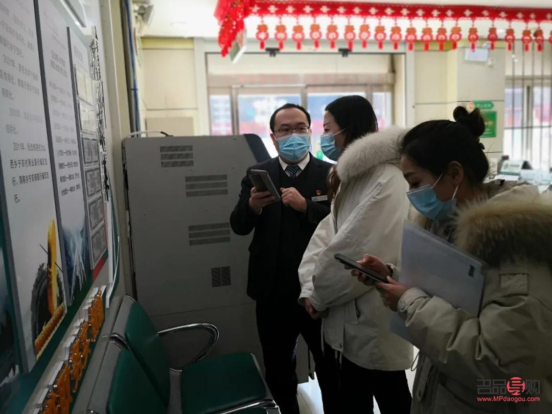 中國黃金回收網點(中國黃金回收網點查詢)