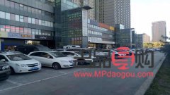 長(zhǎng)安廈崗回收黃金(長(zhǎng)安廈崗回收黃金的地方)