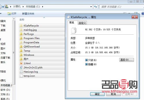 <h3>主播騙禮物上哪舉報</h3>