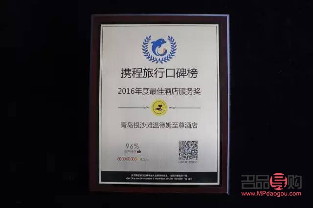 哪家銀行回收黃金金條？全面解析黃金回收市場