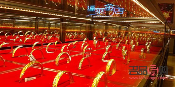 煙臺福萊金店回收黃金嗎(煙臺福萊金店回收黃金嗎今天)