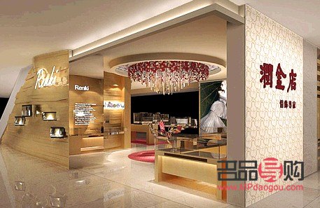 金店品牌的介紹(金店品牌的介紹怎么寫)