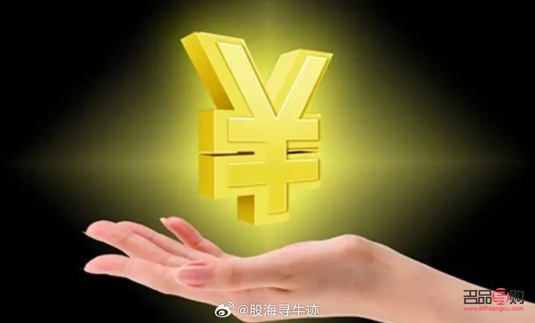 <h3>銀行投資理財與黃金投資：哪個更優？</h3>