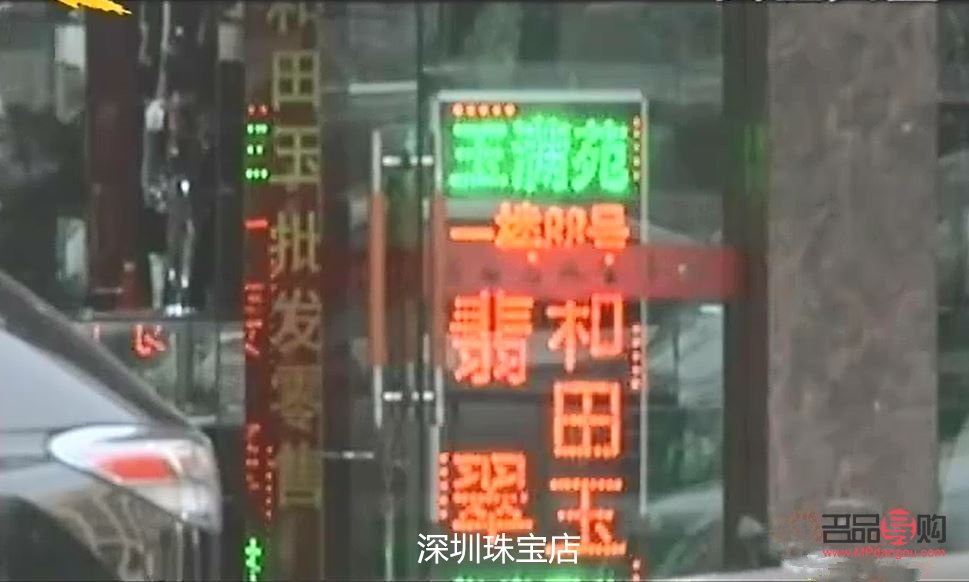 金店晚上沒人不怕偷嗎——探究金店安全保障措施