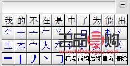 <h3>現在黃金回收價格找牛奢網，專業可靠更放心</h3>