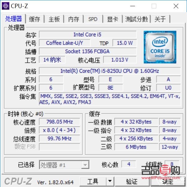 <h3>搶票熱潮來襲，驚喜禮物連連送</h3>