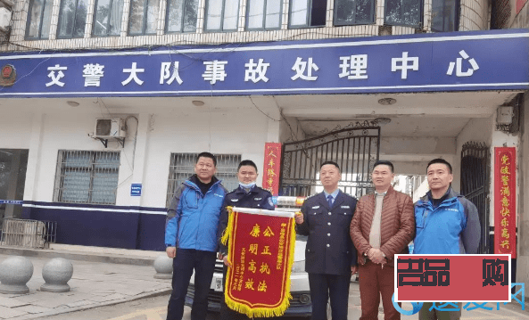 黃梅縣金店圖片(黃梅縣黃金回收)