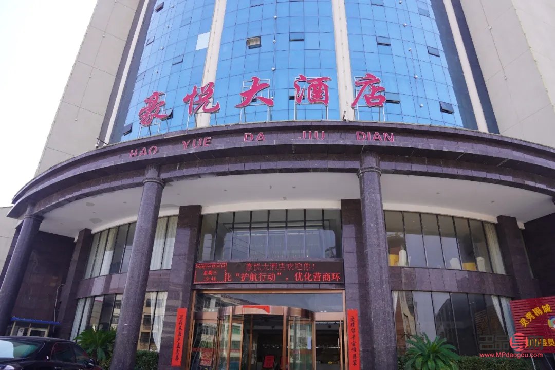黃梅縣金店圖片(黃梅縣黃金回收)