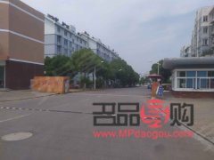 黃梅縣金店圖片(黃梅縣黃金回收)