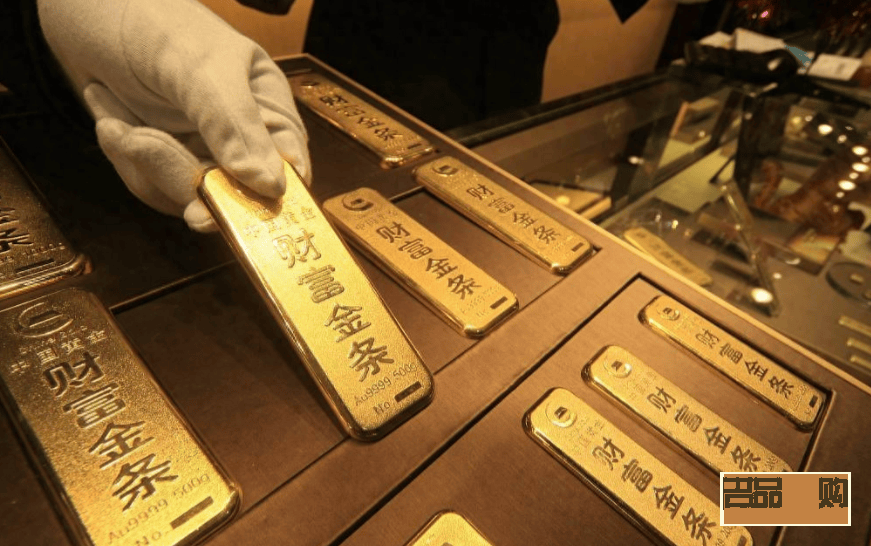 銀行的金條能賣到金店嗎(銀行的金條能賣到金店嗎現(xiàn)在)
