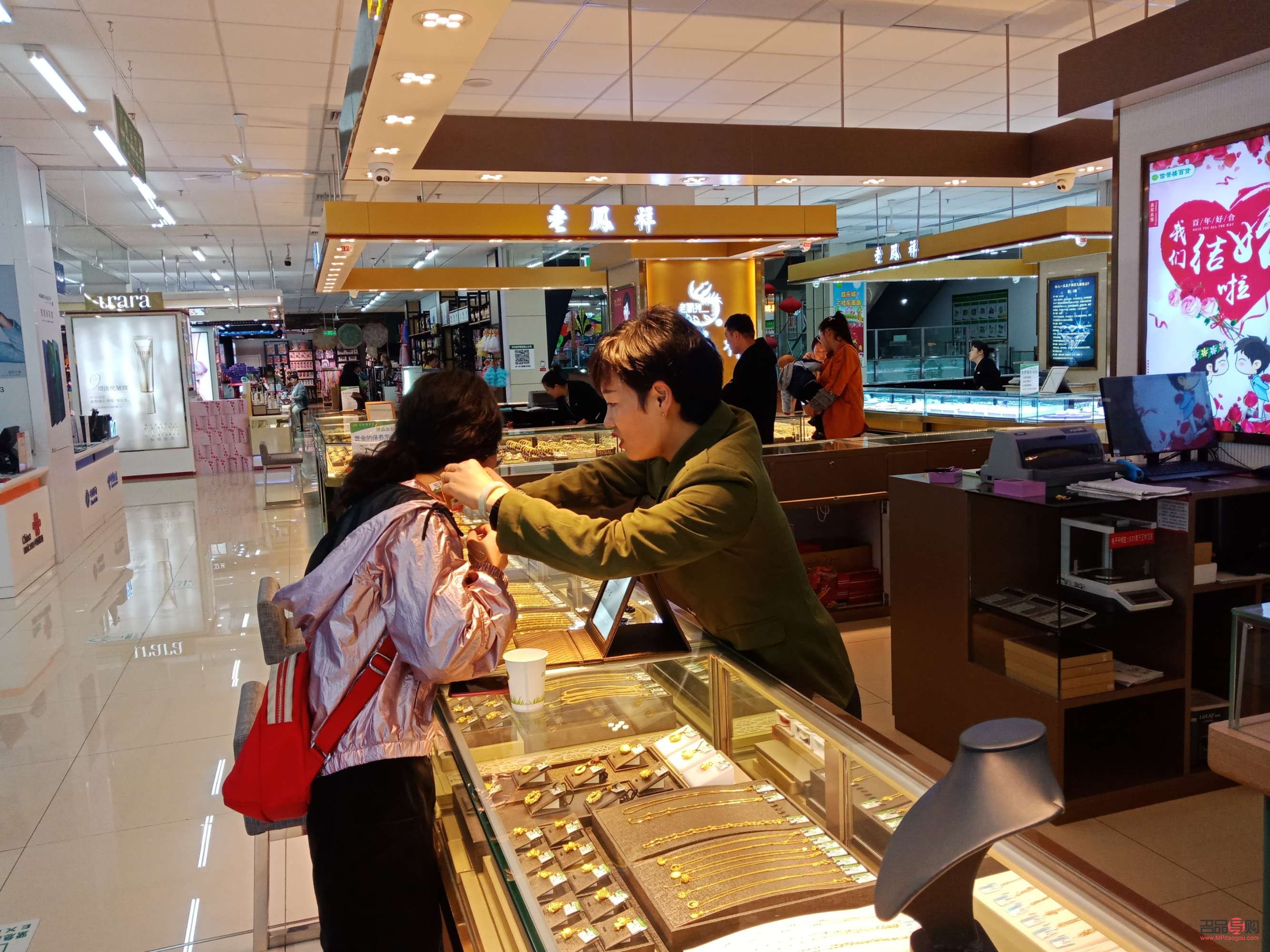 亞一金店總公司投訴熱線，高效解決顧客問(wèn)題