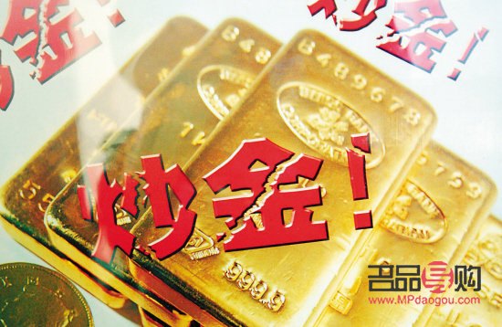 美黃金今晚行情(美黃金今晚行情價格)