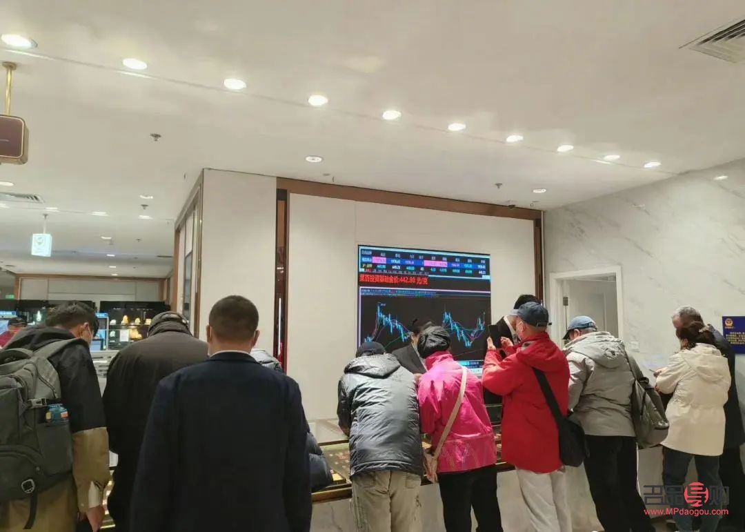 <h3>菜百投資金條今日價格基礎金價解析與市場動態</h3>