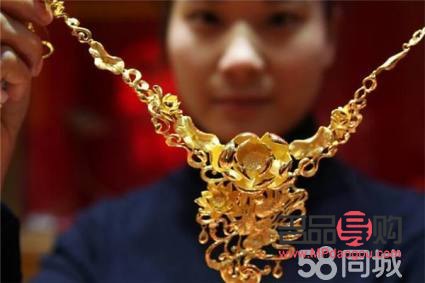 <h3>粵鵬金黃金回收——專業、高效、誠信的黃金回收服務</h3>