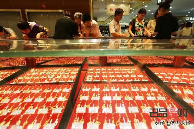 中國黃金金店今天多少錢一克(中國黃金金店今天多少錢一克價格)