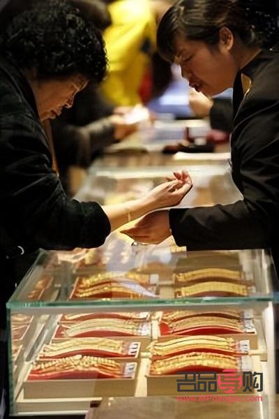<h3>私人金店的金子靠譜嗎？</h3>