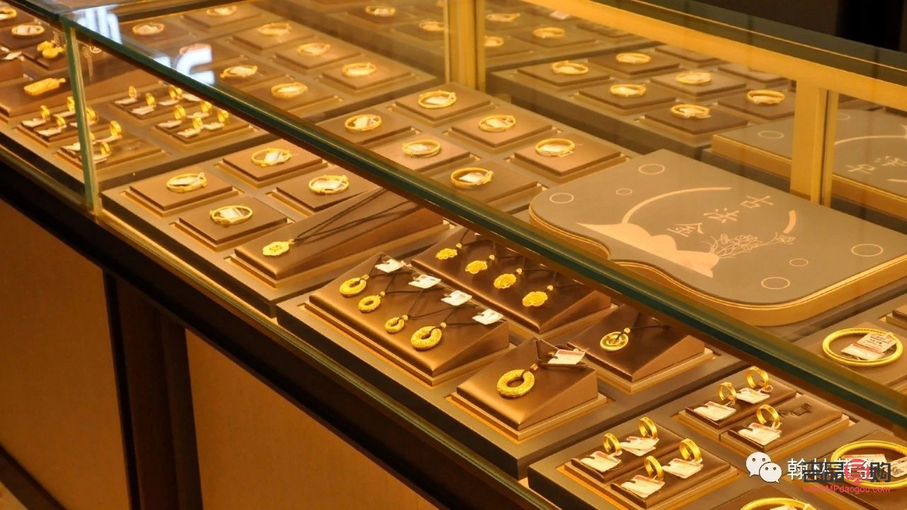 <h3>私人金店的金子靠譜嗎？</h3>