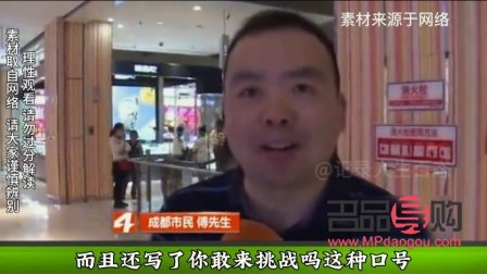 金店可以買金條嗎(金店可以買金條嗎現在)