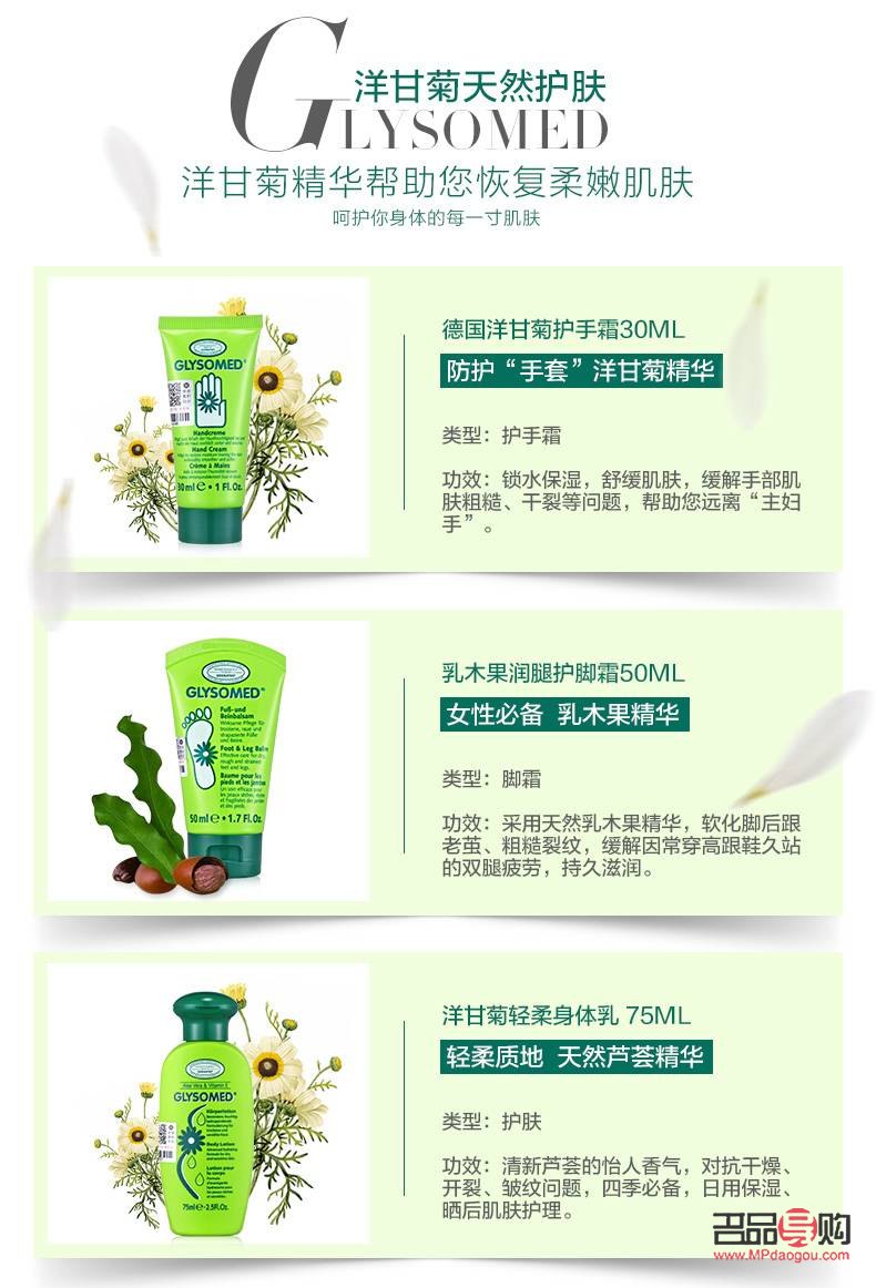 仙桃身體護理哪里好點？專業指南帶你探尋理想之選